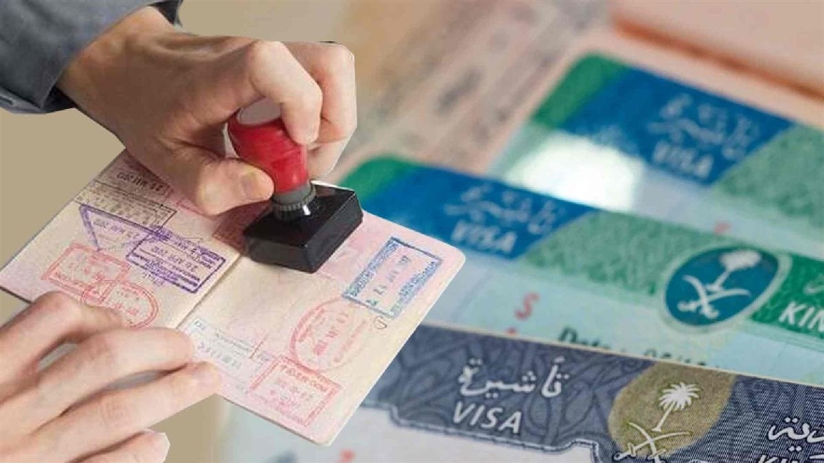 تأشيرة دخول السعودية للمقيمين في دول الخليج 2026.. الشروط والخطوات والرسوم 2 تأشيرة دخول السعودية للمقيمين في دول الخليج