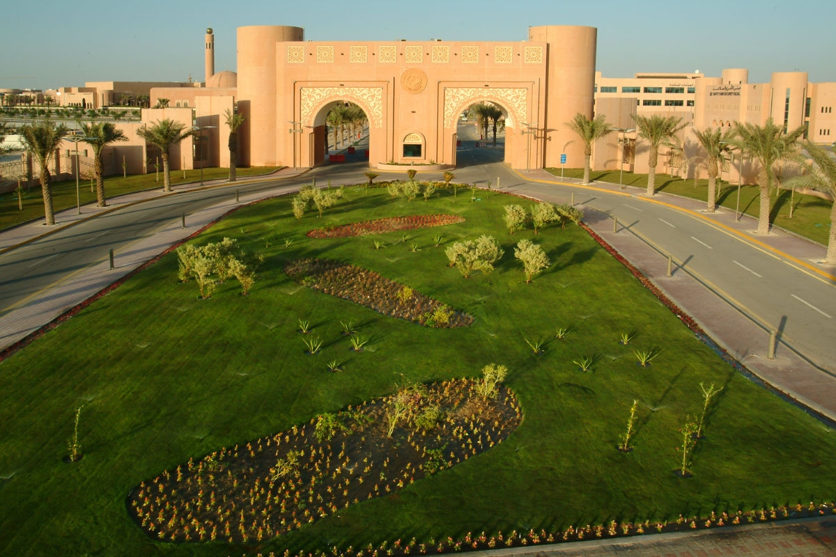 وظائف جامعة الملك فيصل في السعودية 2026.. 28 شاغرًا إداريًا وفنيًا عبر منصة مسار 2 وظائف جامعة الملك فيصل في السعودية