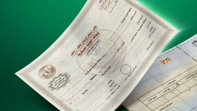 هل الإقامة في الإمارات تحتاج أصل شهادة الجيش للمصريين؟ 5 360