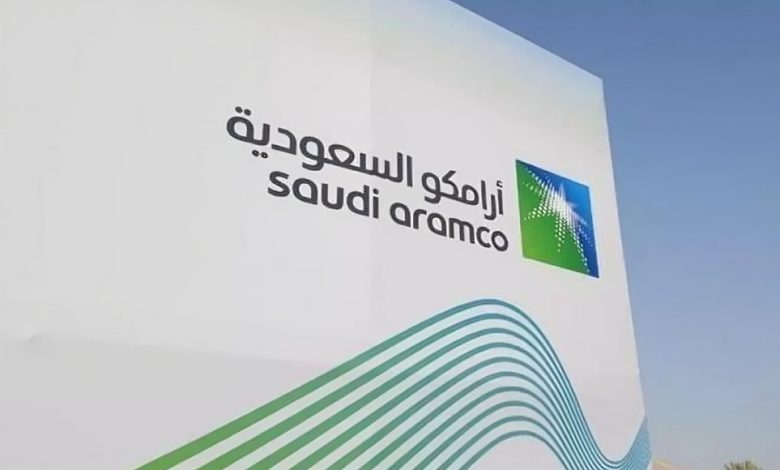 وظائف أرامكو الرقمية في السعودية