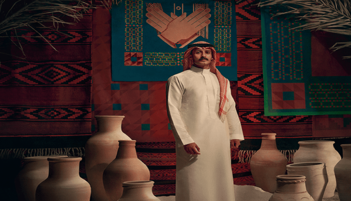 كود خصم اليوم الوطني السعودي 96