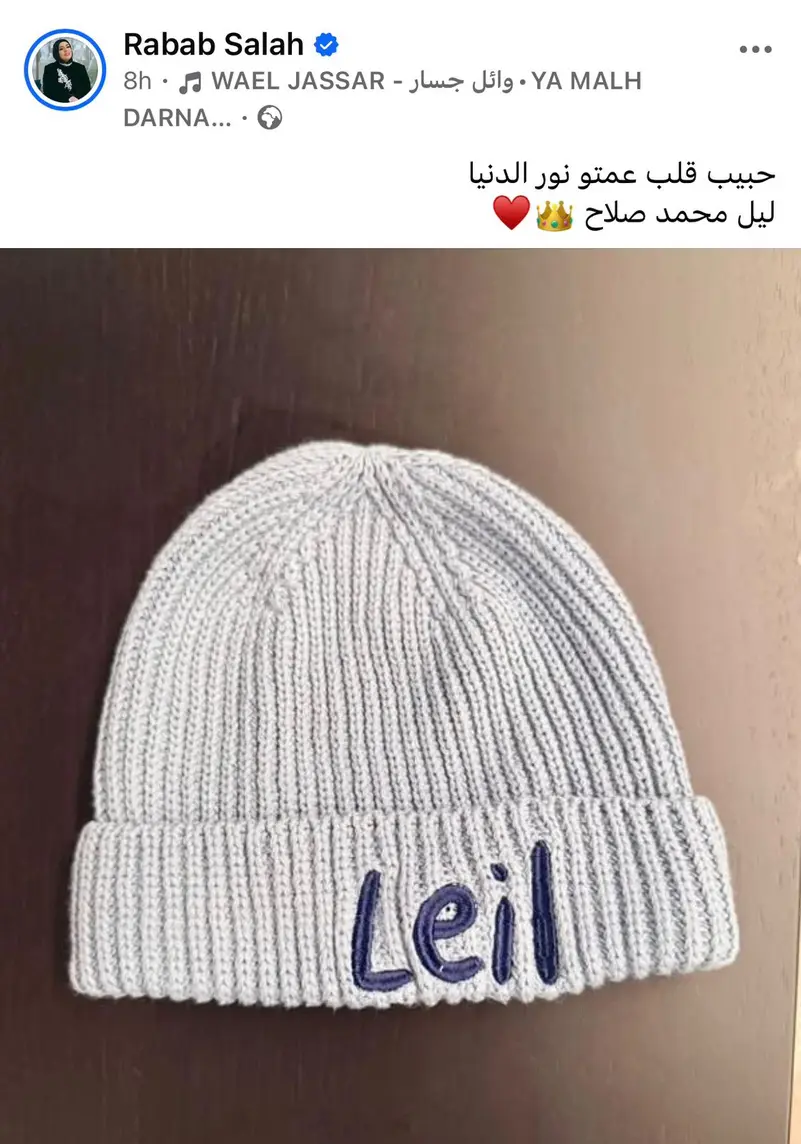 4776cb3c ea57 4450 aaf7 d0efae218602