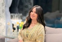 نيرمين الفقي