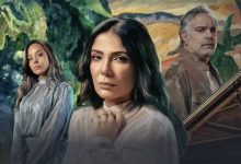 منى زكي تواجه الخيانة والزواج السري في «طالع نازل».. 10 حلقات من الصراع النفسي 7 مسلسل طالع نازل