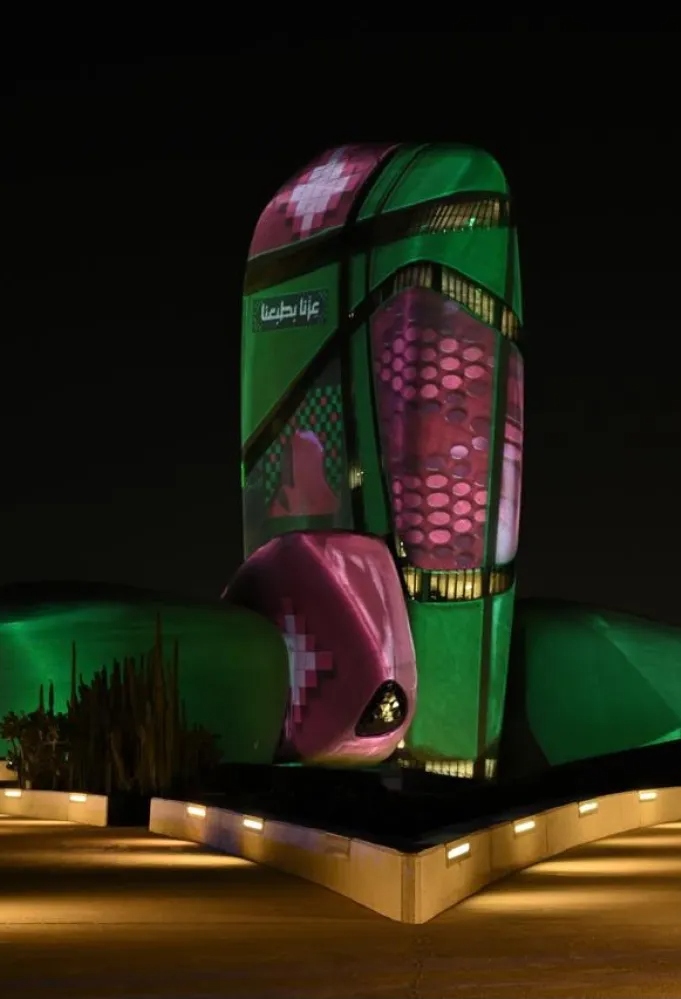 اليوم الوطني السعودي 96 في «إثراء».. 36 فعالية على مدار 5 أيام 2 اليوم الوطني السعودي 96 في إثراء