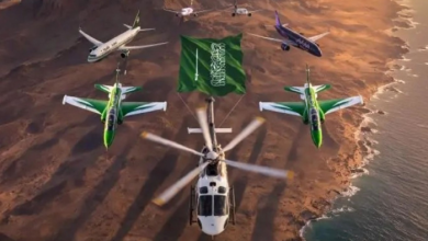 فعاليات اليوم الوطني السعودي 96 في السعودية