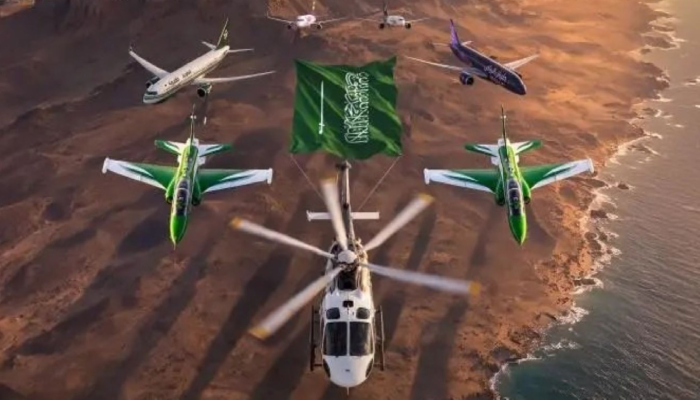 فعاليات اليوم الوطني السعودي 96 في السعودية