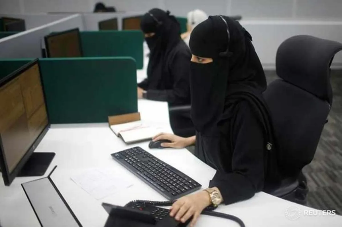 الدوام المرن في السعودية 2026.. مواعيد العمل للموظفين والقطاعات المختلفة 4 5304896 1865650089.jpg