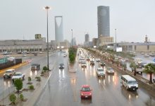 أمطار وسيول السعودية