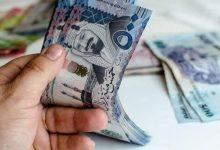 موعد صرف رواتب سبتمبر 2026 في السعودية.. 5 معلومات عن موعد نزول الراتب 3 موعد نزول الرواتب للمتقاعدين في السعودية 2026