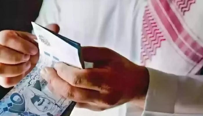موعد نزول الرواتب للمتقاعدين في السعودية 2026.. جدول صرف معاشات أكتوبر ونوفمبر وديسمبر 1 موعد نزول الرواتب للمتقاعدين في السعودية 2026