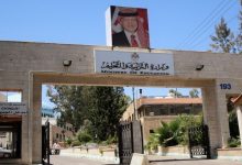 وظائف وزارة التربية الأردنية 2026.. التقديم لمعلمي BTEC والتخصصات المطلوبة 2 وظائف وزارة التربية الأردنية 2026