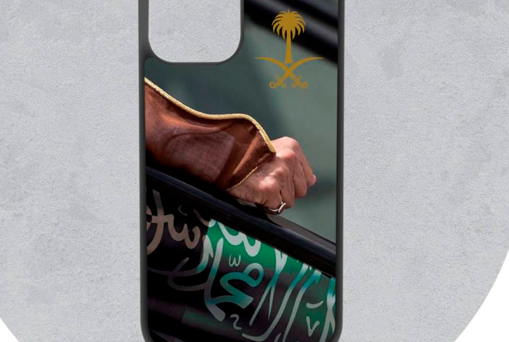 اليوم الوطني السعودي.. 6 عروض وخصومات للمطاعم والإلكترونيات والسفر لا تفوتك 2 690