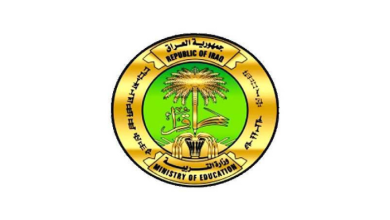 موعد امتحانات الدور الخاص في العراق 2026 بعد تعديل الجدول رسميا