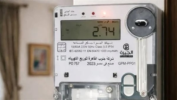 تحويل العداد الكودي إلى قانوني 2026.. الأوراق المطلوبة والخطوات وطريقة التقديم 2 تحويل العداد الكودي إلى قانوني 2026