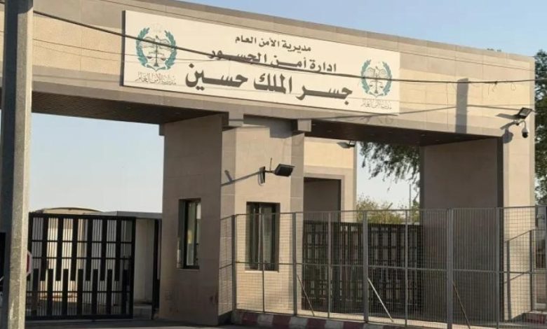 مواعيد جسر الملك حسين سبتمبر 2026
