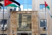 تحذير للعمالة المصرية المخالفة بالأردن