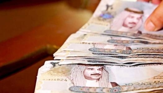 سعر الدولار مقابل الدينار البحريني اليوم