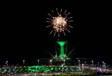 تخفيضات اليوم الوطني السعودي 96.. خصومات تصل إلى 75% وعروض بـ96 ريالًا 3 تخفيضات اليوم الوطني السعودي 96