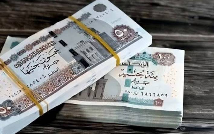 موعد صرف مرتبات سبتمبر - تعبيرية