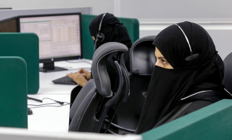 الدوام المرن في السعودية 2026.. مواعيد العمل للموظفين والقطاعات المختلفة 1 Capt77ure