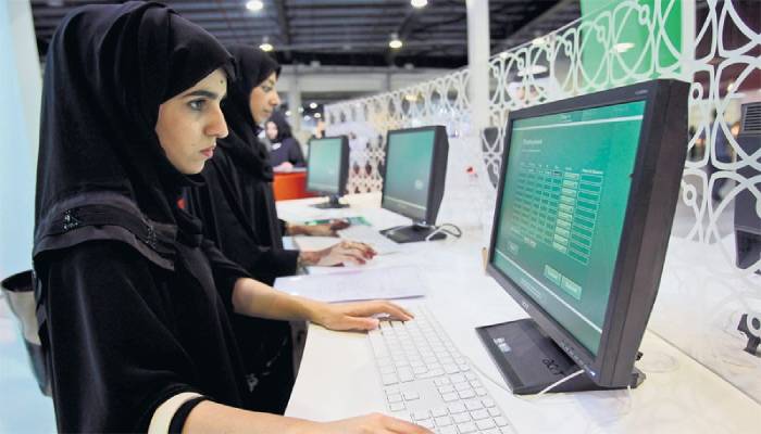 تغيير المهنة في الإمارات للمقيمين 2026