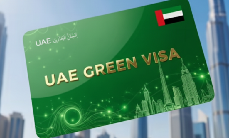 الإقامة الخضراء في الإمارات - تعبيرية