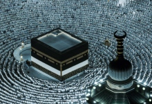 نتائج قرعة الحج الإلكترونية في العراق.. رابط الاستعلام عن أسماء الفائزين 3 نتائج قرعة الحج الإلكترونية في العراق