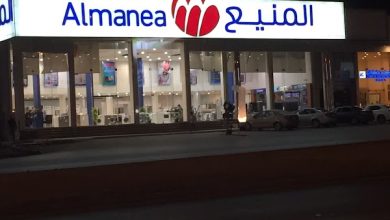 IMG 20150830 WA0000