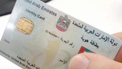 انتهاء الإجازة في مصر ورفض الشركة تمديدها.. كيف يحافظ المقيم على إقامته الإماراتية؟ 8 IMG 20220405 WA0024