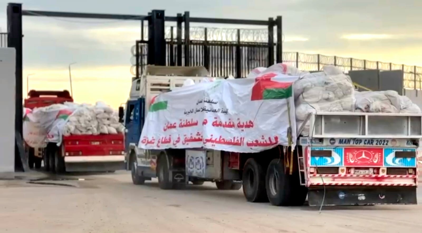 اليوم الدولي للعمل الخيري.. حضور خليجي بارز في دعم العطاء والعمل الإنساني 5 IMG 20251214 WA0021