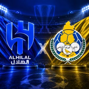 بث مباشر مباراة الهلال والغرافة اليوم في دوري أبطال آسيا للنخبة