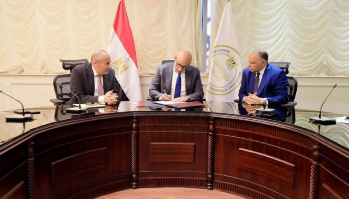 اعتماد نتيجة الثانوية العامة الدور الثاني 2026 في مصر