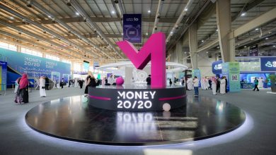 مؤتمر Money20/20 الشرق الأوسط 2026