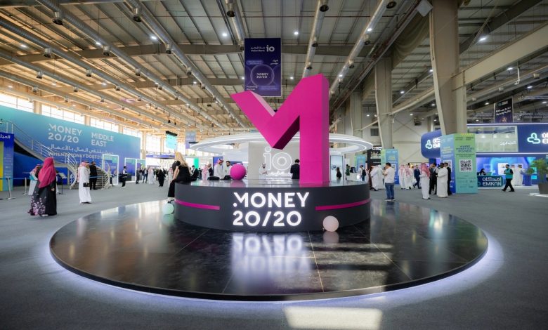مؤتمر Money20/20 الشرق الأوسط 2026