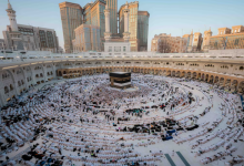 مواعيد الصلاة في مكة المكرمة 2026