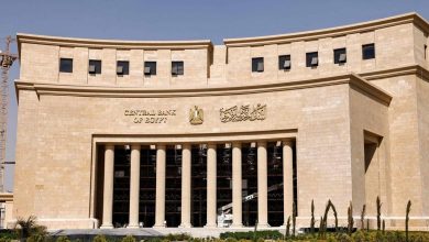 سعر الفائدة في مصر اليوم