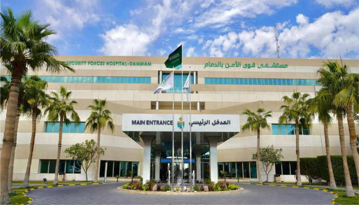  حجز موعد مستشفى قوى الأمن