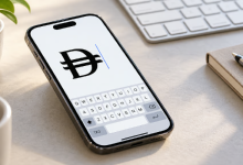 UAE Dirham Symbol Unicode 18.0.. كل ما تريد معرفته عن رمز الدرهم الإماراتي الجديد 3 كل ما تريد معرفته عن رمز الدرهم الإماراتي الجديد