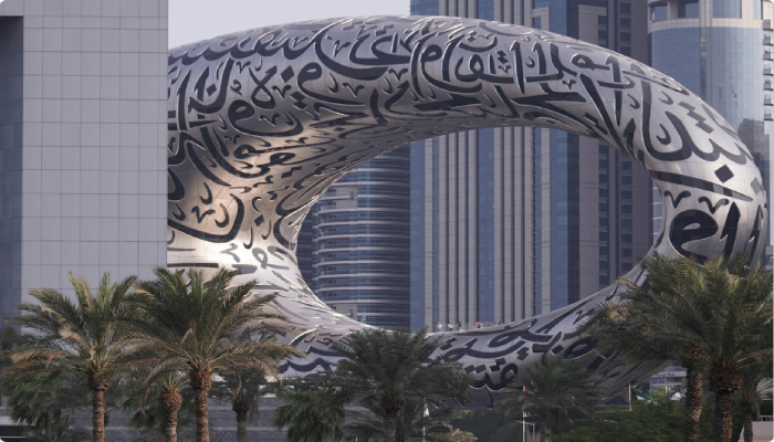 تنبيه للمقيمين بالإمارات قبل السفر.. لماذا يجب حمل بطاقة الهوية الإماراتية الأصلية؟ 2 لماذا يجب حمل بطاقة الهوية الإماراتية الأصلية؟