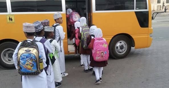 النقل المدرسي في سلطنة عُمان.. مواعيد التسجيل والاشتراطات الجديدة 3 im2ages