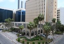وزارة الإسكان في البحرين