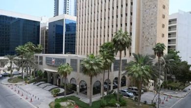 وزارة الإسكان في البحرين
