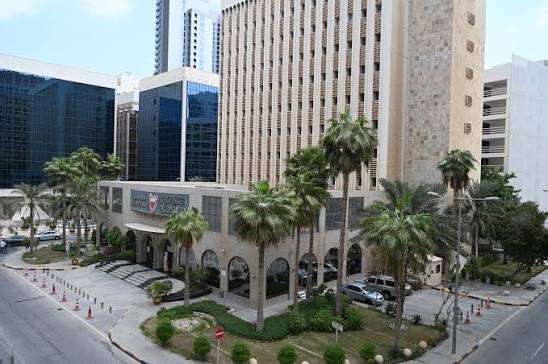 وزارة الإسكان في البحرين