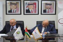 الأردن يطلق 400 برنامج تدريبي لـ5500 مستفيد