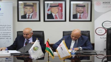 الأردن يطلق 400 برنامج تدريبي لـ5500 مستفيد