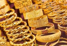 سعر الذهب اليوم في السعودية