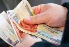 معاشات أكتوبر 2026