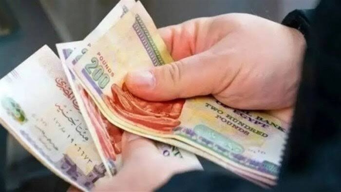 معاشات أكتوبر 2026