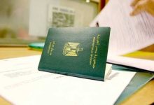 تجديد جواز السفر المصري في الخليج 2026.. الأوراق والرسوم والخطوات 2 تجديد جواز السفر المصري في الخليج 2026